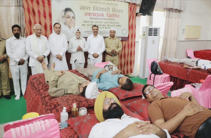 चंडीगढ़/ 302 श्रद्धालुओं ने रक्तदान कर दिया मानव सेवा का संदेश : महिलाओं की भी रही उल्लेखनीय भागीदारी