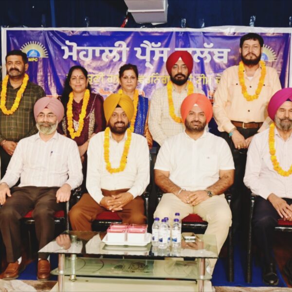 मोहाली/ मोहाली प्रेस क्लब की नई टीम का…