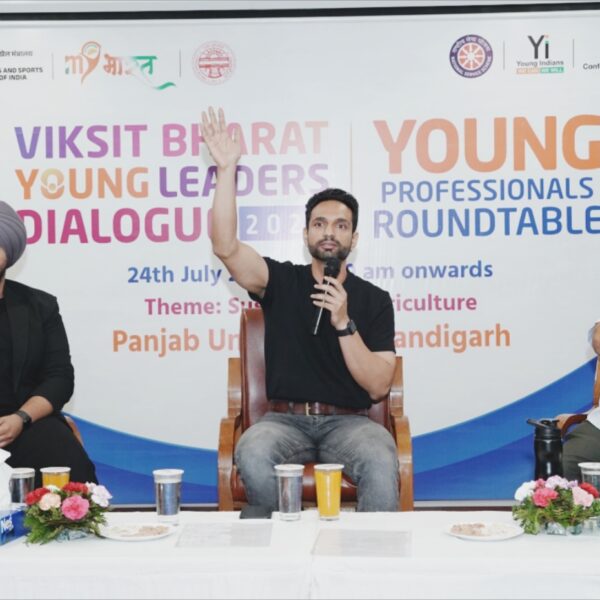 चंडीगढ़/ पंजाब विश्वविद्यालय में “विकसित भारत हेतु स्मार्ट…
