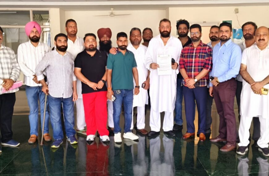 चंडीगढ़/ पंजाब की नई आरसी ट्रांसफर व्यवस्था पर कार कारोबारियों ने उठाए सवाल : सरकार से की तत्काल समीक्षा की मांग