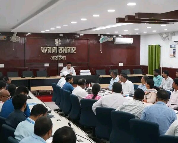 अररिया/ पीएम सूर्यघर योजना के लंबित ऋण आवेदनों&hellip;