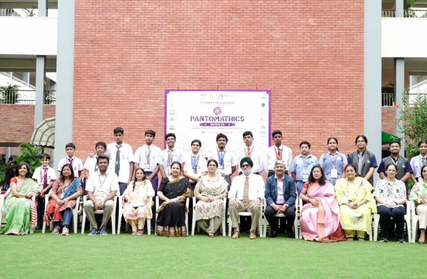Chandigarh/ Cambridge Court High School, Jaipur crowned Pantomathics-2026&hellip;