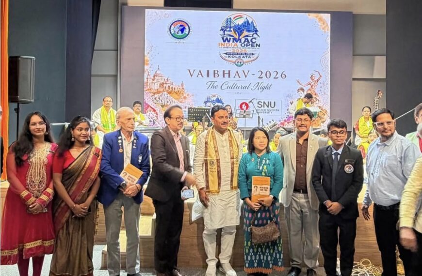 कोलकाता/ डब्लूएमएसी इंडिया (WMAC India) ने सिस्टर निवेदिता…