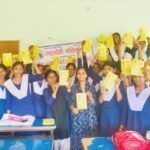 अररिया/ महादेवी महिला मंच ने जोगबनी के +2 उच्च विद्यालय में चलाया विशेष जागरूकता अभियान