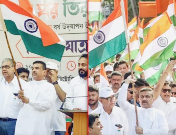 কলকাতার বুকে প্রথমবার পালিত হল “হর ঘর তিরঙ্গা”&hellip;