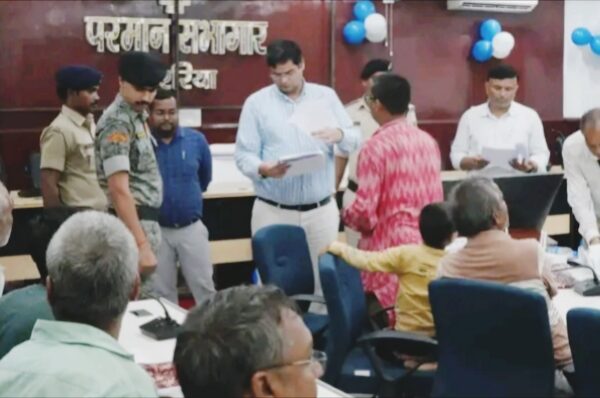 अररिया/ जनता दरबार में 125 मामलों की हुई…