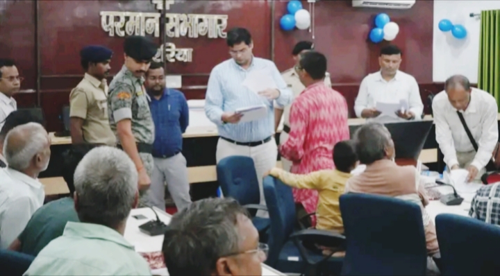 अररिया/ जनता दरबार में 125 मामलों की हुई&hellip;