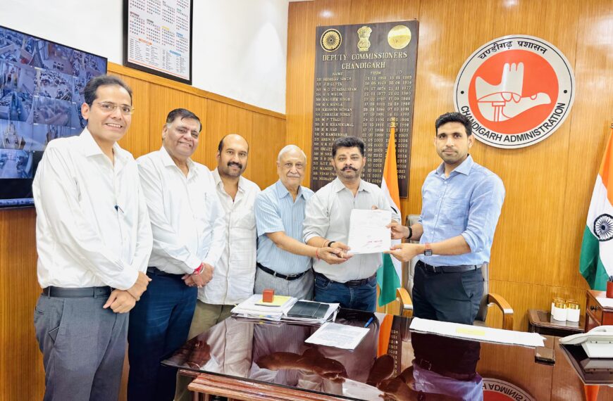 चंडीगढ़/ उद्योगों की राह आसान करने की पहल : लघु उद्योग भारती ने डिप्टी कमिश्नर के समक्ष उठाए चार अहम मुद्दे