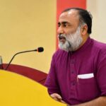 पूर्णिया/ भारत-नेपाल सीमा पर बथनाहा आकाशवाणी रिले केंद्र को पूर्ण स्टूडियो बनाने की मांग तेज