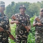 अररिया/ नेपाल सीमा पर एसएसबी की बड़ी कार्रवाई, 9.5 किलो गांजा बरामद