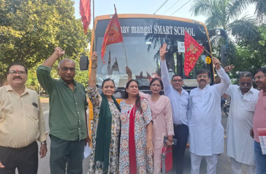 चंडीगढ़/ सेक्टर-30 के 250 से अधिक लोगों ने देखी ‘हनुमान अंश’ फिल्म