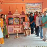 अररिया/ 15 हजार कंठों से गूंजा ‘वन्दे मातरम्’, जोगबनी में दिखा राष्ट्रभक्ति का विराट स्वरूप