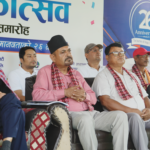बिराटनगर/ न्यूरो कार्डियो हॉस्पिटल का 26वां वार्षिकोत्सव गाईघाट में भव्य रूप से संपन्न