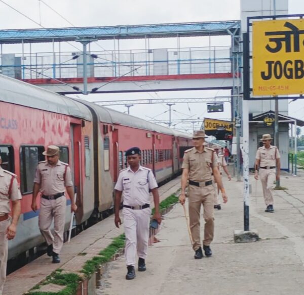 अररिया/ जोगबनी रेलवे स्टेशन पर आरपीएफ का विशेष…