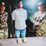 अररिया/ भारत-नेपाल सीमा पर एसएसबी की बड़ी कार्रवाई : 5 लाख रुपये के साथ नेपाली नागरिक गिरफ्तार
