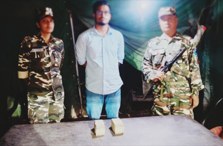 अररिया/ भारत-नेपाल सीमा पर एसएसबी की बड़ी कार्रवाई : 5 लाख रुपये के साथ नेपाली नागरिक गिरफ्तार