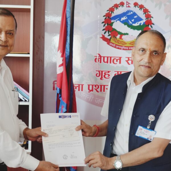बिराटनगर/ बाढ़ पीड़ितों की मदद को बढ़े न्यूरो&hellip;