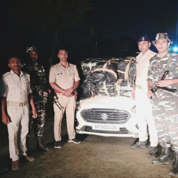 अररिया/ भारत-नेपाल सीमा पर तस्करी की बड़ी कोशिश&hellip;