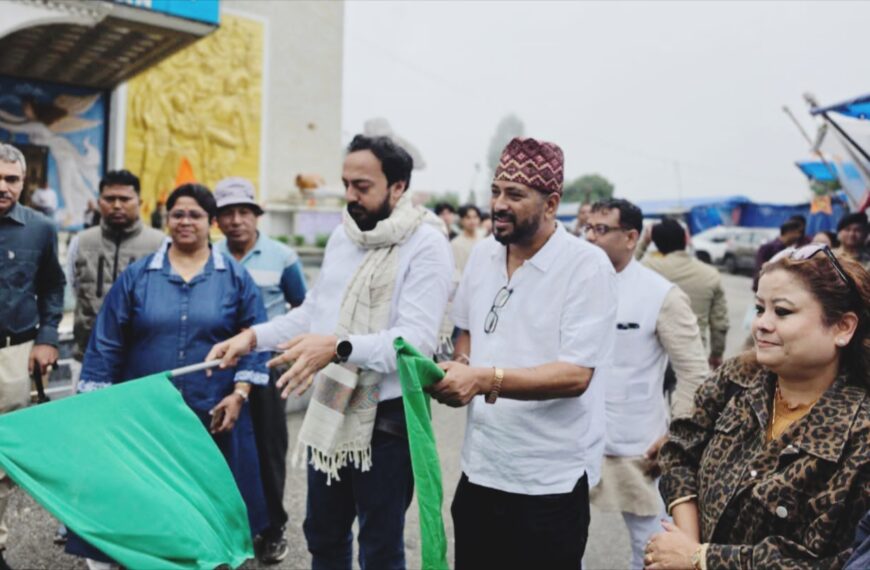 দার্জিলিং/ এবার প্রতারণার বিরুদ্ধে আর চুপ থাকবেন না ভোক্তারা! দার্জিলিঙে জেগে উঠল অধিকার সচেতনতার ‘জাগরণ’