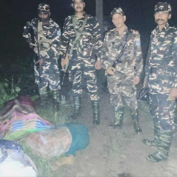 अररिया/ सीमा पर एसएसबी की बड़ी कार्रवाई, 124.5&hellip;