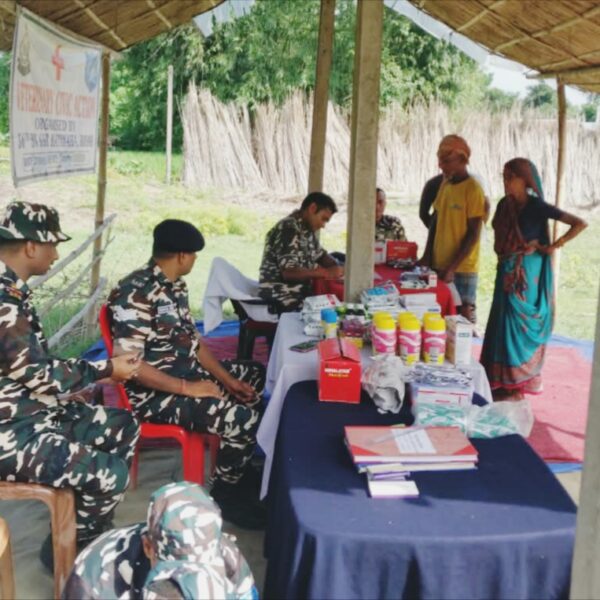 अररिया/ सीमावर्ती गांव भवानीपुर में एसएसबी ने लगाया&hellip;