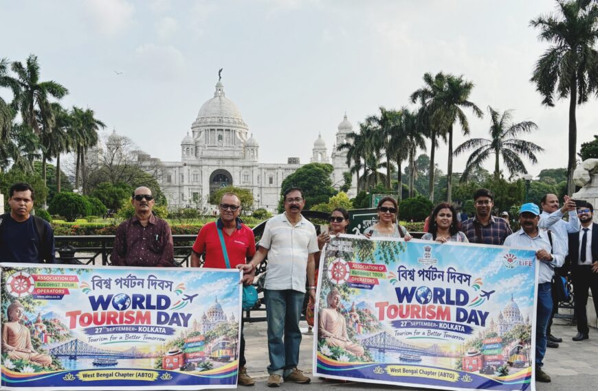 কলকাতা/ বিশ্ব পর্যটন দিবসে ABTO পশ্চিমবঙ্গ চ্যাপ্টারের অনন্য…