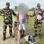 अररिया/ जोगबनी सीमा पर नशीली दवाओं की बड़ी खेप बरामद, एक तस्कर गिरफ्तार