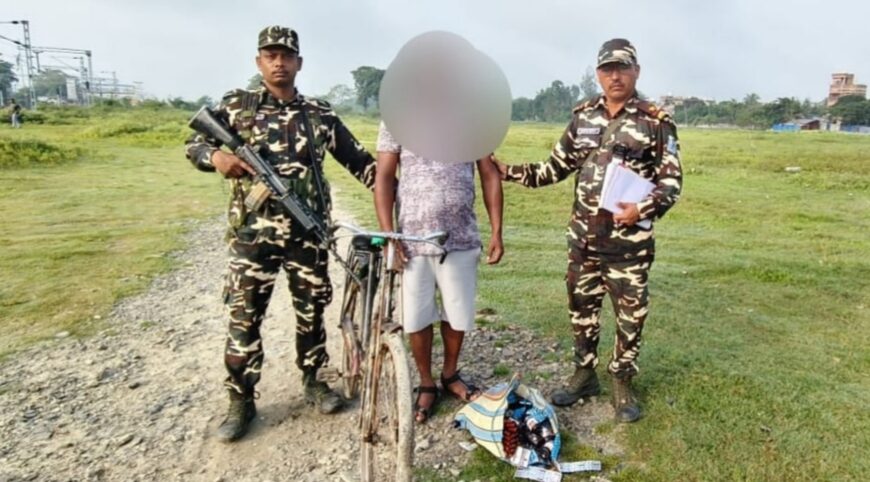 अररिया/ जोगबनी सीमा पर नशीली दवाओं की बड़ी…