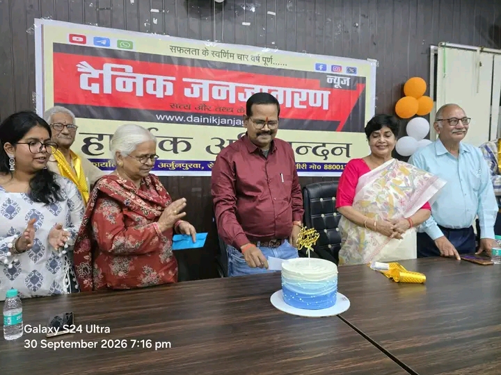 Lakhimpur/ Felicitation of Social Workers and Global Talent&hellip;