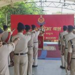 अररिया/ एसएसबी की 56वीं वाहिनी में सतर्कता जागरूकता सप्ताह का आगाज, जवानों ने लिया ईमानदारी का संकल्प
