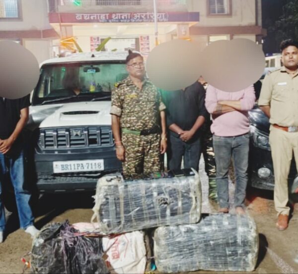 अररिया/ बथनाहा में SSB-पुलिस की बड़ी कार्रवाई, 100…