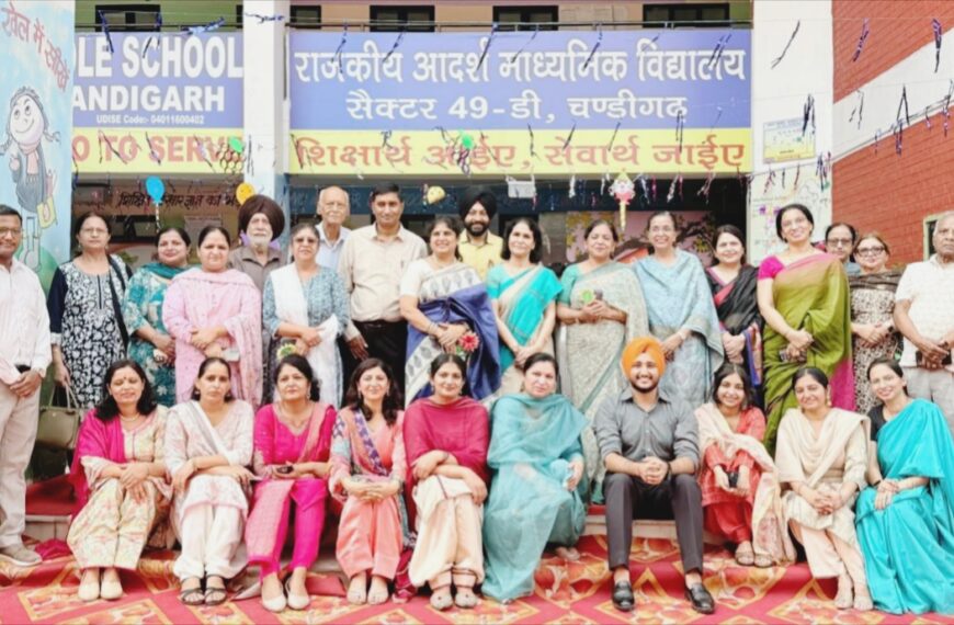 चंडीगढ़/ गतिविधि आधारित शिक्षा से गूंजा जीएमएमएस- 49डी,…