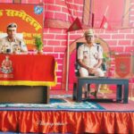 अररिया/ 56वीं वाहिनी एसएसबी बथनाहा का उप-महानिरीक्षक मधुकर अमिताभ ने किया निरीक्षण, जवानों को दिए सीमा प्रबंधन के निर्देश