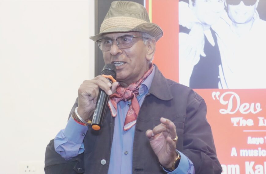 चंडीगढ़/ सुरसरगम कला मंच की संगीतमय संध्या में गूंजे देव आनंद और किशोर कुमार के सदाबहार गीत