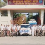 अररिया/ 56वीं वाहिनी SSB बथनाहा ने निकाली 3 किलोमीटर साइकिल रैली
