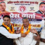 चंडीगढ़/ अखिल भारतीय उद्योग व्यापार सुरक्षा मंच की बैठक एवं प्रेस कॉन्फ्रेंस हुई आयोजित